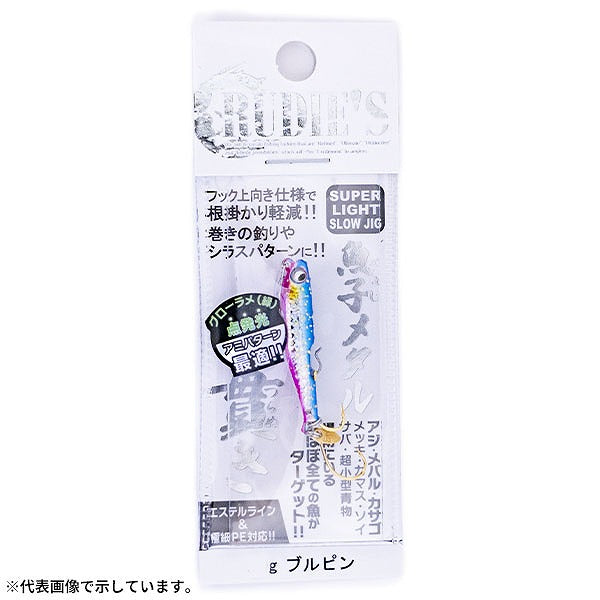 Rudie's Metal Jig Gyoshi Metal Tsuranuki 2.5g Blue Pink