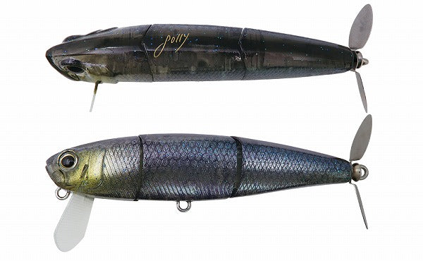 Bottomup Bass Lure Jolly Smokin' Shad