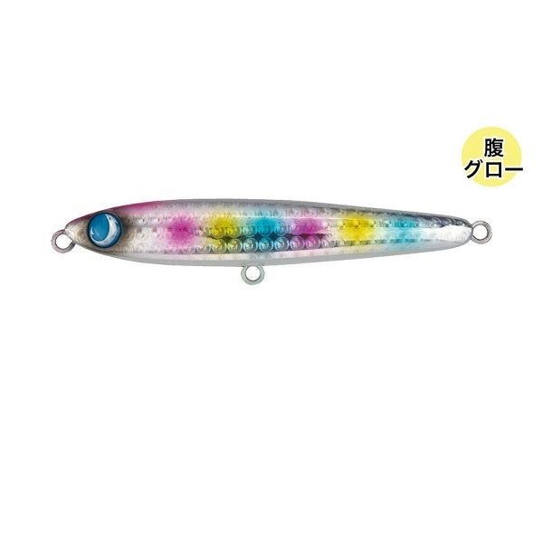 Jumprize Seabass Lure Buttobi Kun 95S #101 Lens Candy Glowberry