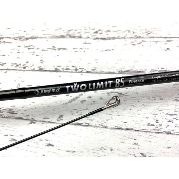 Jumprize Seabass Rod Two Limit 85 Finesse (Spinning 2 piece)