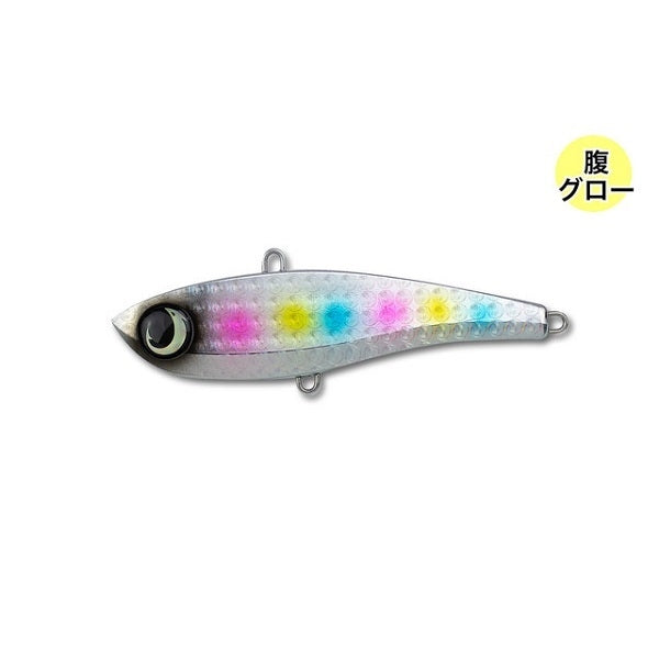 Jumprize Offshore Plug Chata Bee 85 #101 Lens Candy Glowberry