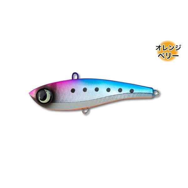 Jumprize Offshore Plug Chata Bee 85 #102 Blue Pink Sardine