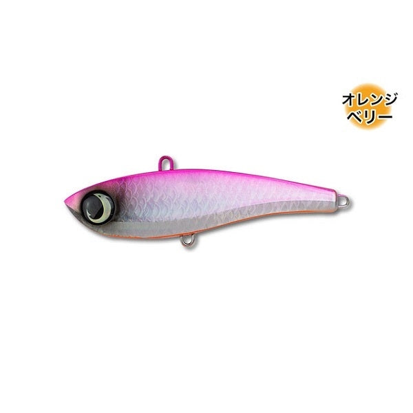 Jumprize Offshore Plug Chata Bee 85 #105 Pinky Orange