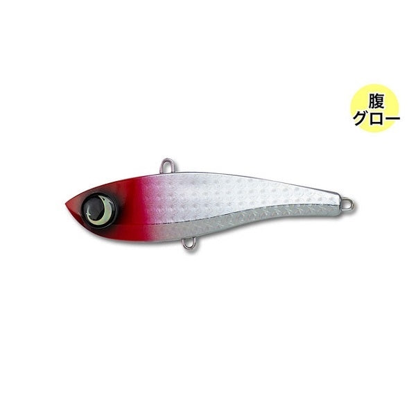 Jumprize Offshore Plug Chata Bee 85 #106 Red Head Lens