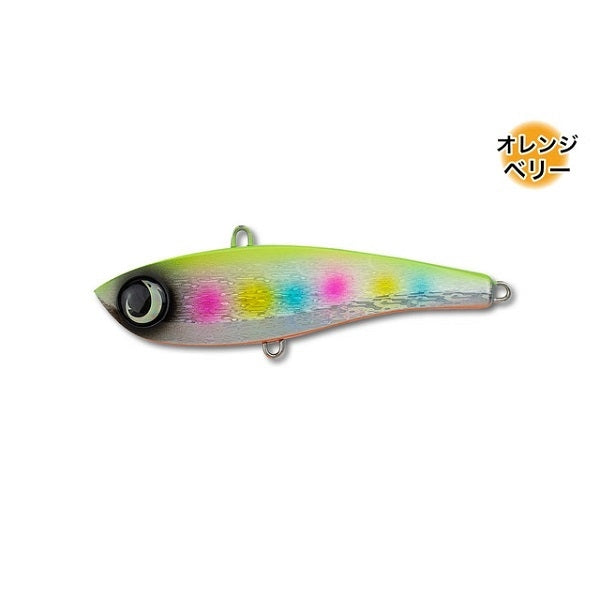 Jumprize Offshore Plug Chata Bee 85 #112 Banana Flash Rainbow