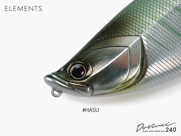 Elements Bass Lure Davinci 240 #Hasu