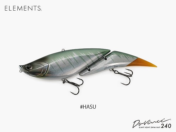 Elements Bass Lure Davinci 240 #Hasu