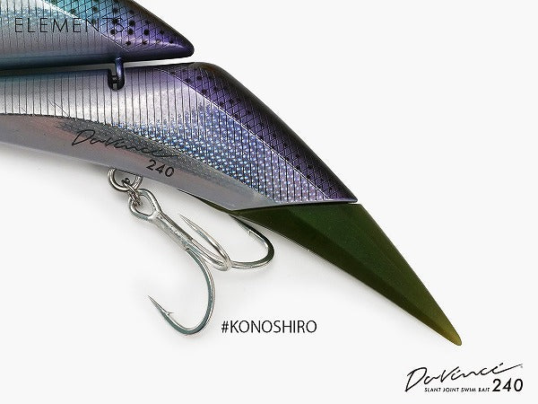 Elements Seabass Lure Davinci 240SW #Konoshiro