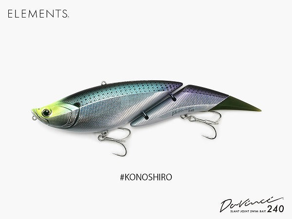 Elements Seabass Lure Davinci 240SW #Konoshiro