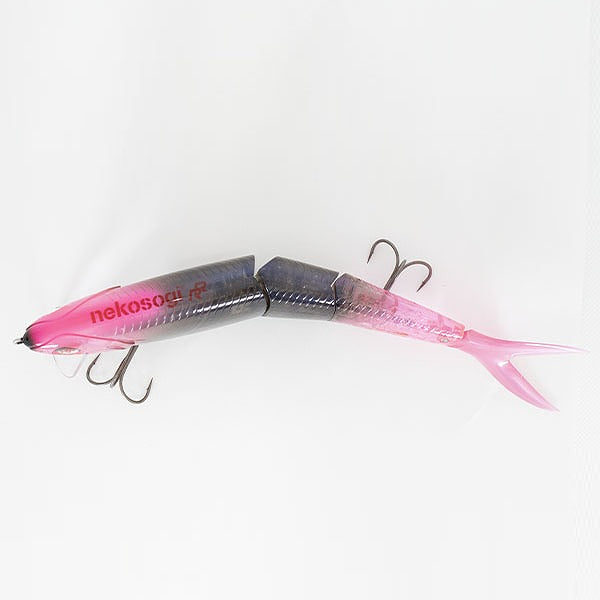 Phat Lab Bass Lure Nekosogi RR #05 Black Pink