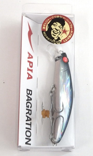 Apia Seabass Lure Bagration 80 13g #13 Seguro Sardine