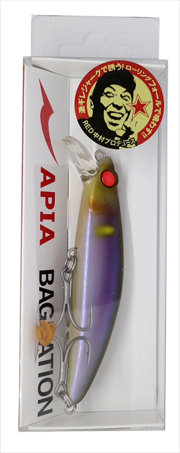 Apia Seabass Lure Bagration 80 13g #14 Ayu