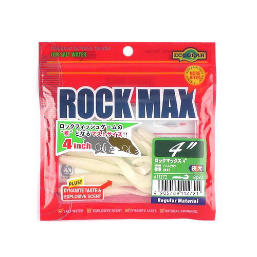 Ecogear Rock Max 4inch #010