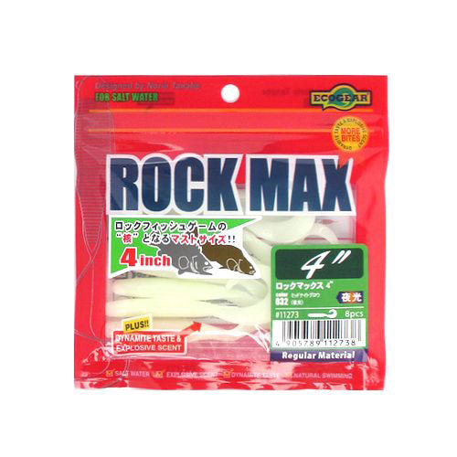 Ecogear Rock Max 4inch #032