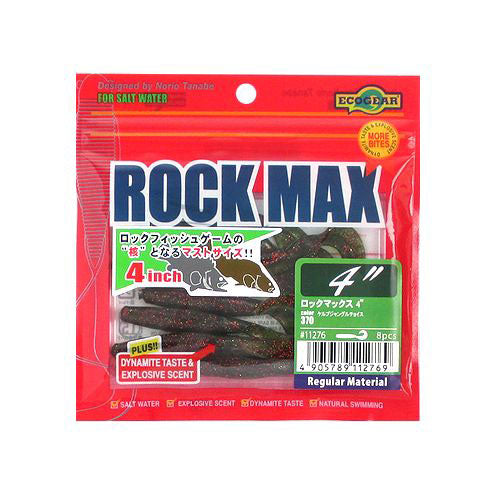 Ecogear Rock Max 4inch #370