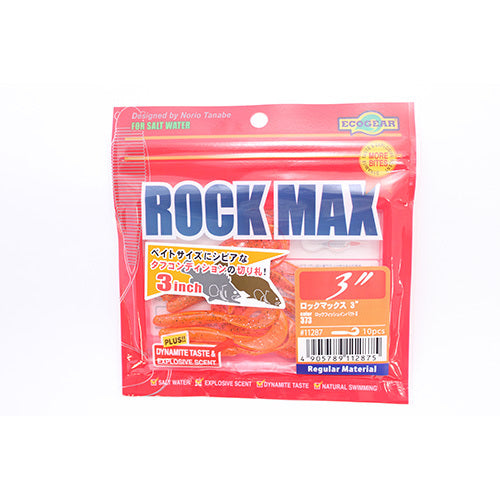 Ecogear Rock Max 3inch #373