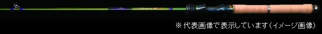Nories Bass Rod Road Runner Voice Hard Bait Special  HB560 (Baitcasting 1 piece)