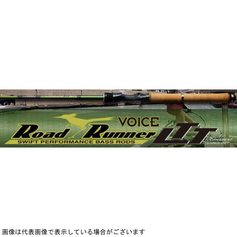 Nories Bass Rod Road Runner Voice LTT 650MH (Baitcasting 1 piece)