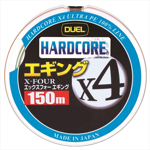 Duel Hardcore X4 Eging 150m #0.6 Milky Pink