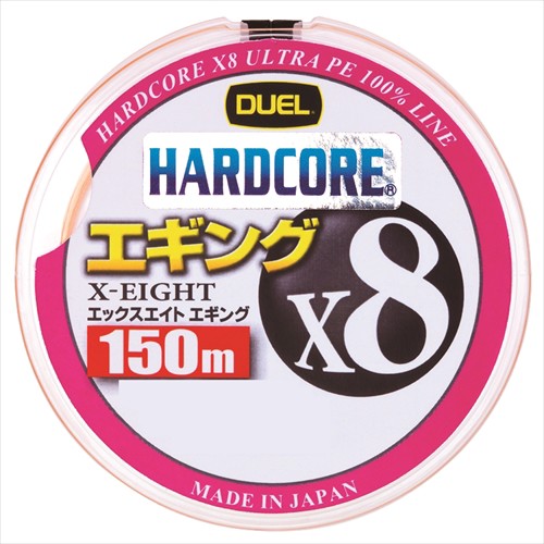 Duel Hardcore X8 Eging 150m #0.6 Milky Orange