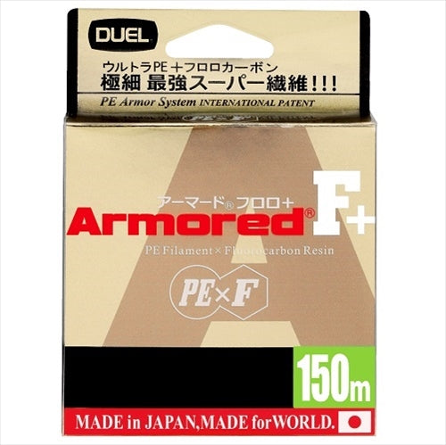 Duel Armored F+ 150m #0.4 Golden Yellow