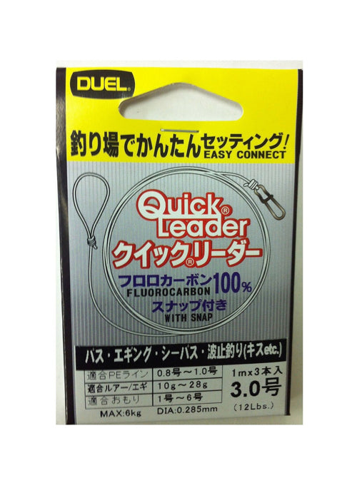 Duel Quick Leader #3.0