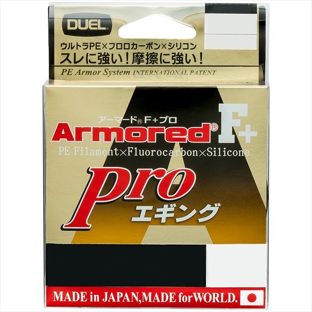 Duel Armored F+ Pro Eging 150m #0.6