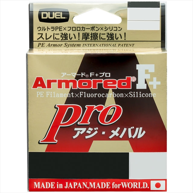 Duel Armored F+ Pro Aji Mebaru 150m #0.2