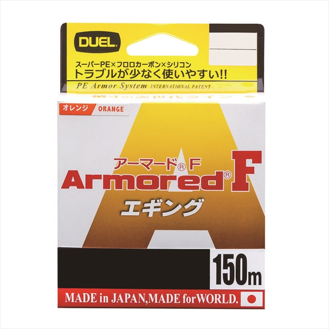 Duel Armored F Eging 150m #0.6 Orange