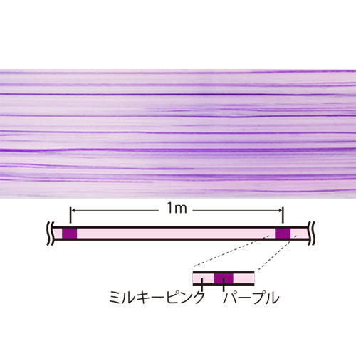 Duel Armored F Aji Mebaru 150m #0.3 Milky Pink