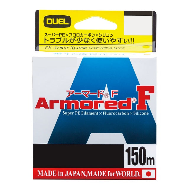 Duel Armored F Aji Mebaru 150m #0.3 Milky Pink