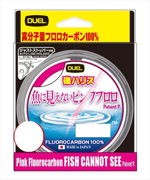 Duel Pink Fluoro Iso Harris Stelth Pink 50m #0.8