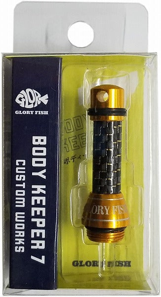 Glory Fish BK-007 Body Keeper 7 Gold