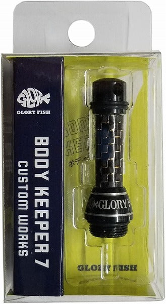 Glory Fish BK-007 Body Keeper 7 Black