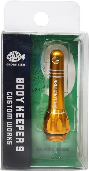 Glory Fish BK-009 Body Keeper 9 Gold