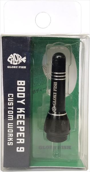 Glory Fish BK-009 Body Keeper 9 Black