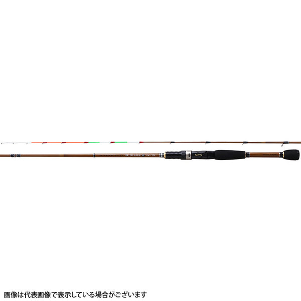 Other Saltwater Rods