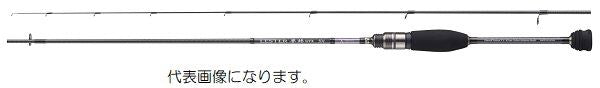 Uzaki Nissin Ares Ajing Rod Lester Yume Aji GVX 5.4 (Spinning 2 Piece)