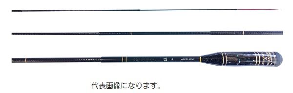 Uzaki Nissin Tenkara Rod Mon 0.78m (7 Piece)