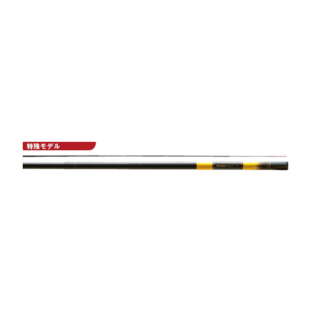 Uzaki Nissin Tenkara Rod Pocket Mini V3 3017 (17 Piece)