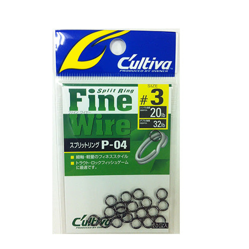 Owner C'ultiva P-04 Split Ring Fine Wire #3