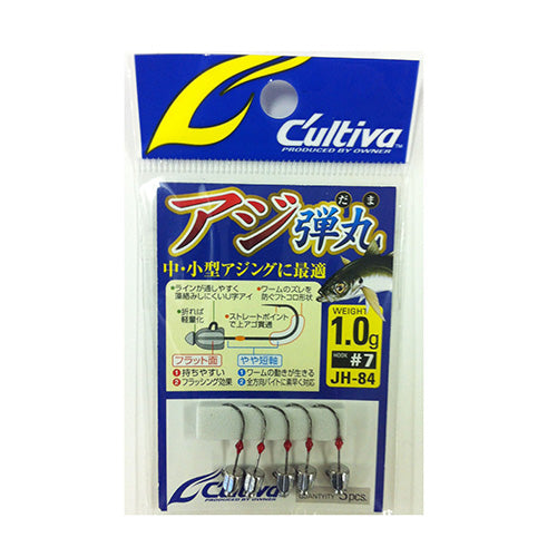 Owner C'ultiva Jig Head JH-84 Aji-Dangan 1g-#7