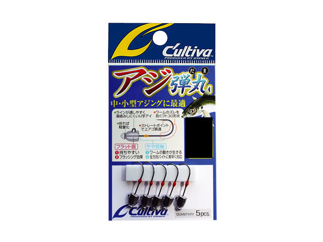 Owner C'ultiva Jig Head JH-84 Aji-Dangan 1.5g-#6