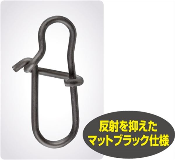 Owner C'ultiva P-38 Powerful Snap #0