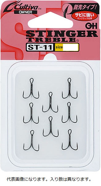Caltiva treble hook Stinger Triple ST-11 #8 Gunmetal