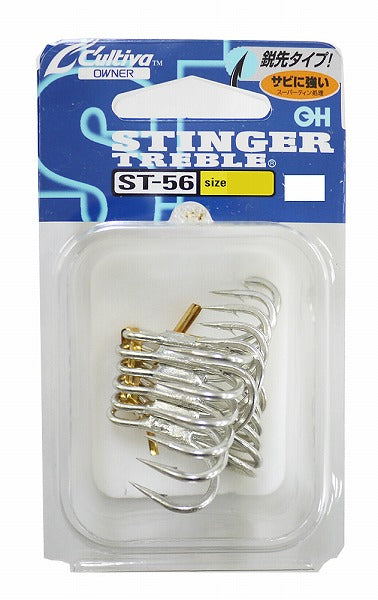 Owner C'ultiva ST-56 Stinger Treble #1/0