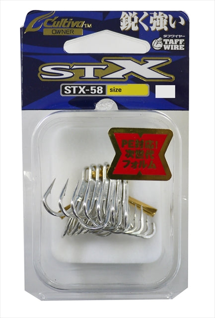 Owner C'ultiva STX-58 Stinger Treble Extra #6