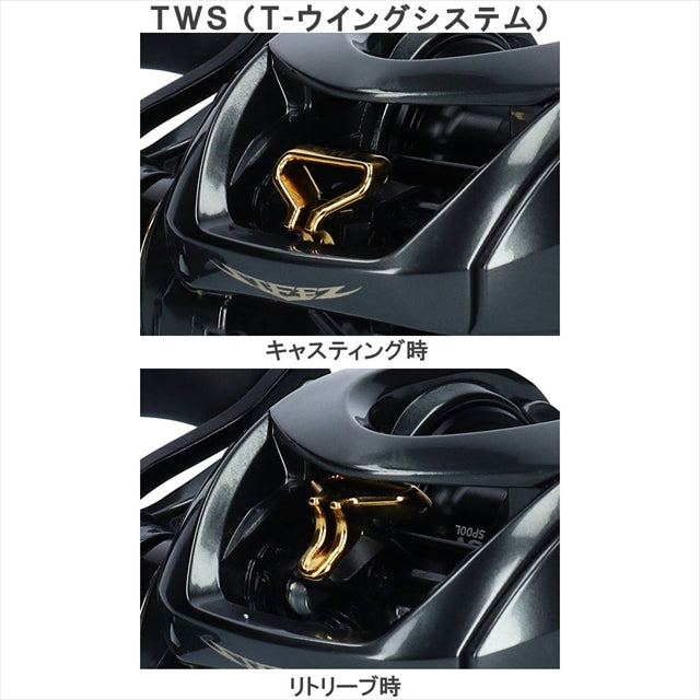 Daiwa Steez CT SV TW 700H (Right Handle)