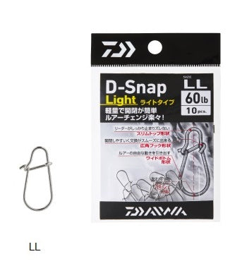 Daiwa D-Snap Light LL