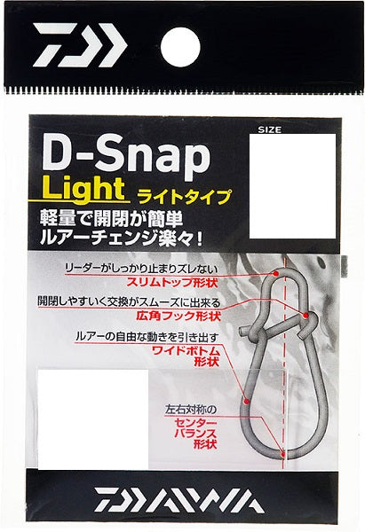 Daiwa D-Snaplight SS misuse